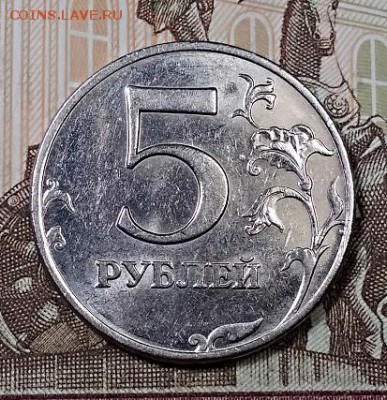 5 р 2008 ММД Шт.1.3 ШТ.БЛЕСК.НЕЧАСТ. 13.07.2019 в 22:00 - 041