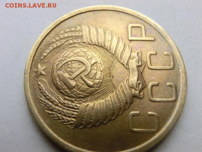 5 копеек 1948 До 14.07.19 в 22.00 МСК - 4.JPG
