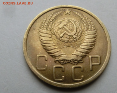 5 копеек 1948 До 14.07.19 в 22.00 МСК - 2