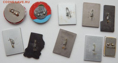 Солянка значков СССР - 51 шт. до 14.07.19 - DSCN2145.JPG