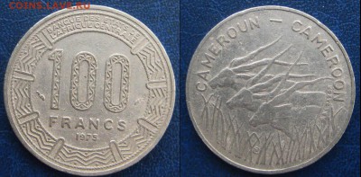 Камерун 100 франков 1975 г До 11.07 в 22-00МСК - Камер 100