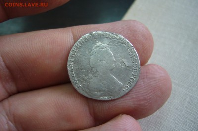 20 копеек 1784 - 14-07-19 - 23-10 мск - P2140317.JPG