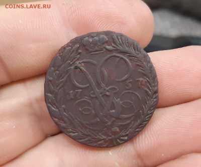 Оценка 2 копейки 1757 года - IMG-20190710-WA0046