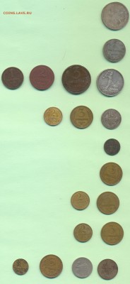 Лот Советов с 1922-1945 г. (44шт.) До 14.07.2019г. 22:00 - 2222