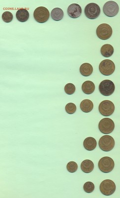 Лот Советов с 1922-1945 г. (44шт.) До 14.07.2019г. 22:00 - 33333-1