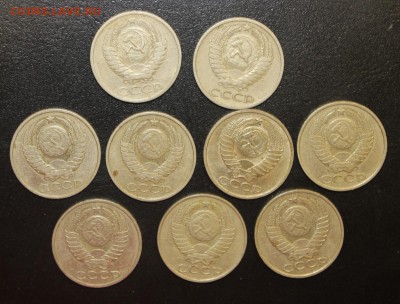 50 копеек 1972-73 + др (9 монет) с 200р до 15 июля - IMG_5348.JPG