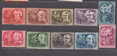 Венгрия 1948 писатели 10м до 15 07 - 74