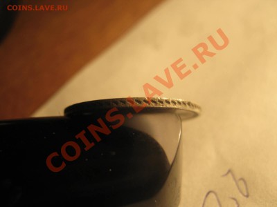 20к 1849 спб ок 11.07.11. до 22.00.по мос - IMG_2373