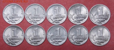 1 копейка 2000 СП  aUNC  ФИКС - 4r