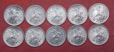 1 копейка 2000 СП  aUNC  ФИКС - 4