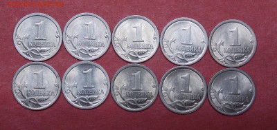 1 копейка 2007 СП  aUNC  ФИКС - 5r