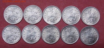 1 копейка 2007 СП  aUNC  ФИКС - 5