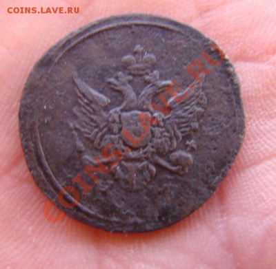 Денга 1804 КМ - Денга 002