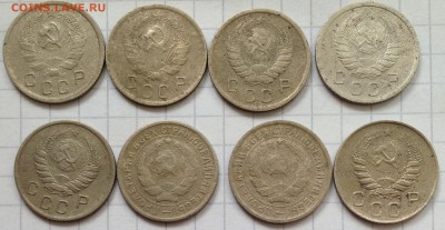 10 Копеек 1932,33,35,36,38,39,40,46 - IMG_4329.JPG