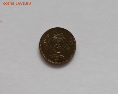Арабская(?) монета 1979 г. номинал 50... - 2