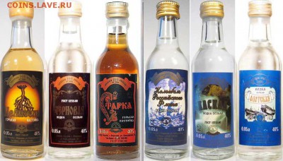 Куплю алкоголь в миниатюре - воронеж