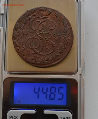 5 копеек 1789 ЕМ двойной удар - DSC_0083.JPG