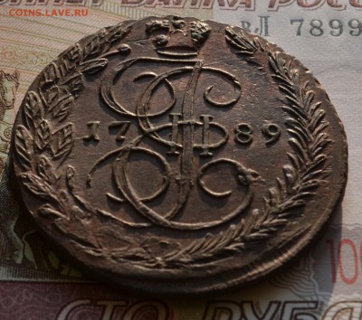 5 копеек 1789 ЕМ двойной удар - DSC_0073.JPG