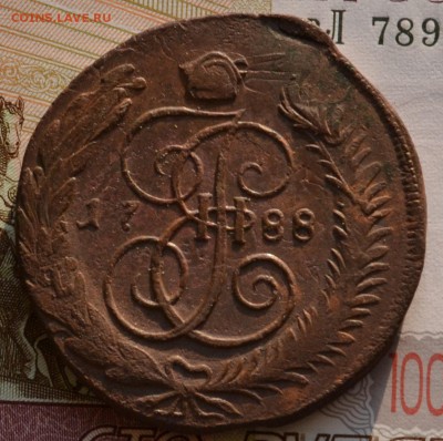 5 копеек 1788 ММ - DSC_0085.JPG