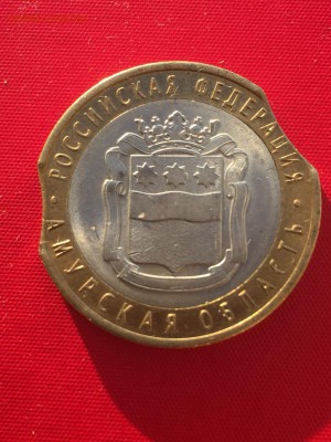 Браки на современном биметалле. - 1494e7f7-78b0-4bf7-bcc5-c11afe0785ec