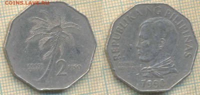 Филиппины 2 писо 1990 г. , до 17.07.2019 г. 22.00 по Москве - Филиппины 2 писо 1990  5925