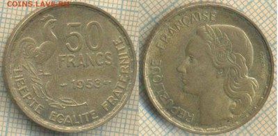 Франция 50 франков 1953 г. , до 17.07.2019 г. 22.00 по Москв - Франция 50 франков 1953 5945