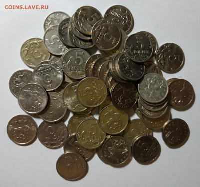 57 монет 5 копеек 2008М - IMG_20190712_084216