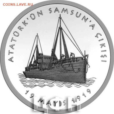 Монеты с Корабликами - 5d09c4b0c61c0_2019_turtsiya_20_lir_mustafa_kemal-pasha_(revers).5f7aaf4571e42c7b00d0ff1c2e604947