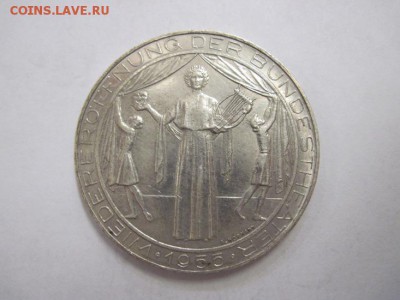 25 шиллингов Австрия 1955 театра в Вене   до 14.07.19 - IMG_5004.JPG