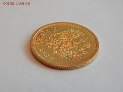 5 рублей 1898 АГ ранний портрет до 21:00 18.07 - 03.JPG