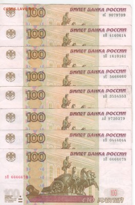 Радары,красивые и редкие номера! - Рисунок (103)
