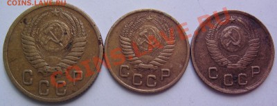 2к52,1к54,1к48-Подскажите шт. - монеты 001