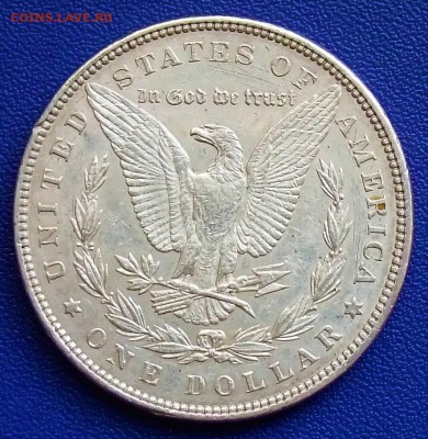 США. Доллар 1897. До 18.07.2019 в 22:00. - d-1897-f.vz,kr.JPG