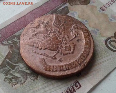 5 копеек 1772. До 17.07. 22:00 - image