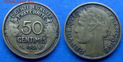 Франция - 50 сантимов 1931 года до 18.07 - Франция 50 сантимов 1931