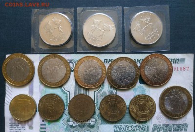 Солянка юбилейки с 700 руб. до 14.07 - photo_2019-07-12_17-48-20