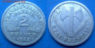 Франция - 2 франка (В) 1944 года до 18.07 - Франция 2 франка 1944