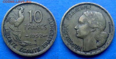 Франция -10 франков (В) 1952 года до 18.07 - Франция 10 франков 1952