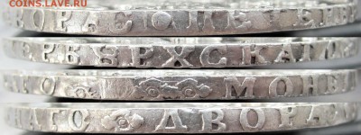 Рубли Елизаветы 1743 и 1756. Оценка состояния и стоимости. - г1