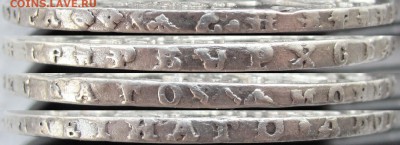 Рубли Елизаветы 1743 и 1756. Оценка состояния и стоимости. - г1