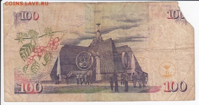 КЕНИЯ - 100 шиллингов 2001 г. до 18.07 в 22:00 - IMG_20190712_0009