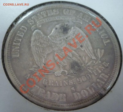 Торговый доллар США 1878г - TD2