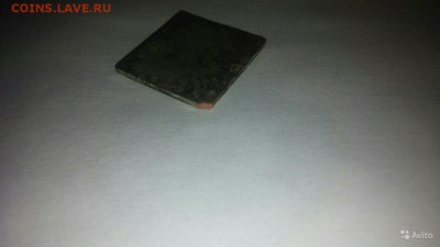 Жетон ЛОСПС 3 музыкальная олимпиада 1929 г - 3412652262
