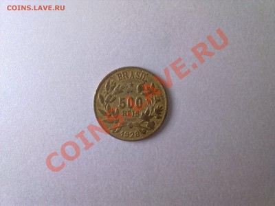 Бразилия   500 reis  1928 год - Фото773