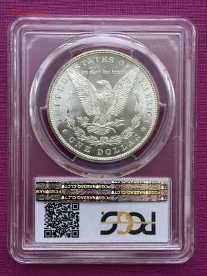 США 1 Доллар Моргана 1885 P СЕРЕБРО Слаб PCGS MS63 - 2