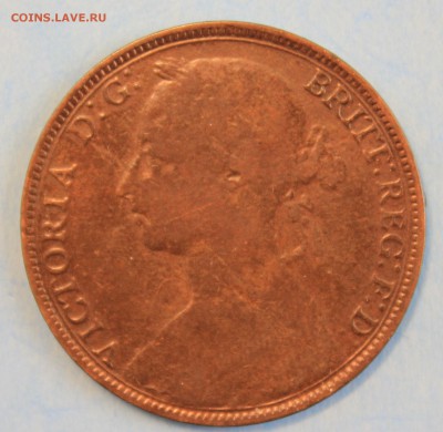 С РУБ.СТАРАЯ БРИТАНИЯ  пенни 1890г.ВИКТОРИЯ  до 18.07 в 22 - IMG_7922.JPG