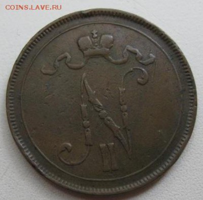 Рус.-финские 10 пенни 1898г. на оценку - IMG_8237.JPG
