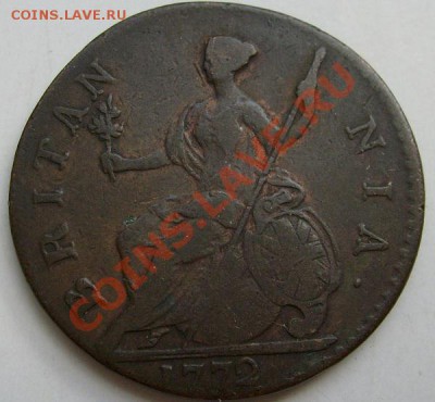 Британия 1772 г (номинал неясен) определение оценка - S6300634.JPG