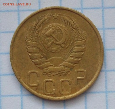 3 копейки 1946 шт.1.21 ПЕРЕПУТКА (звезда маленькая,плоская) - 3_kopejki_1946_sht_1_21_pereputka_zvezda_malenkaja_ploskaja_s_1_rublja (1)