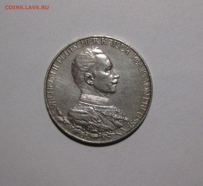 3 марки, 1913  Вильгельма II в мундире.до18.07.2019г мск - решка 1-1913